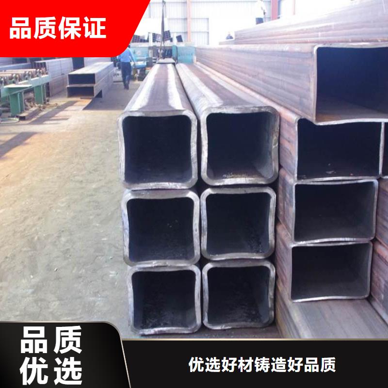 方管廠家價(jià)格低
