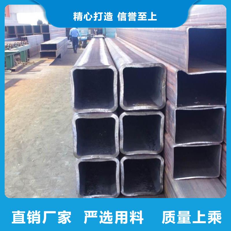 批發方管的銷售廠家生產廠家