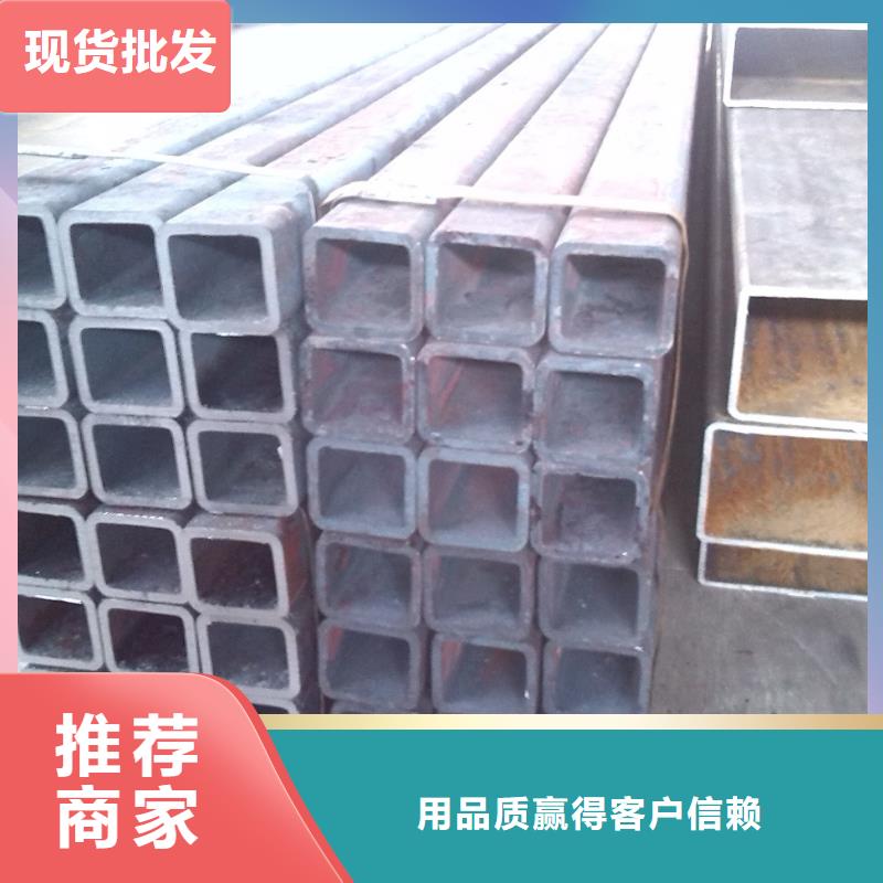 方管一站式廠家同城生產(chǎn)商