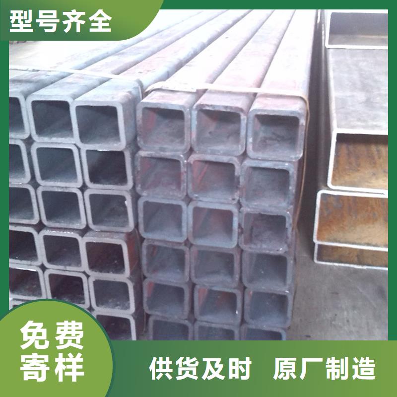 方管、方管生產廠家-本地商家