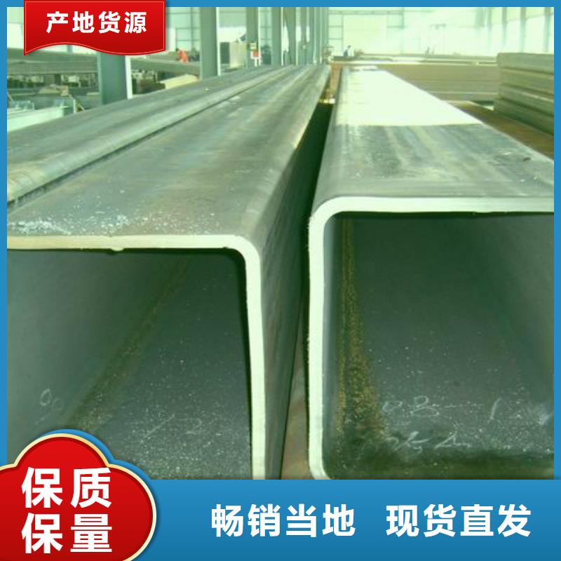方管-信譽可靠