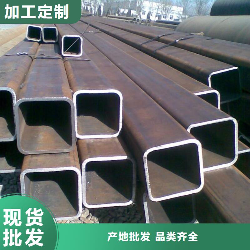 方管、方管生產(chǎn)廠家-質(zhì)量保證