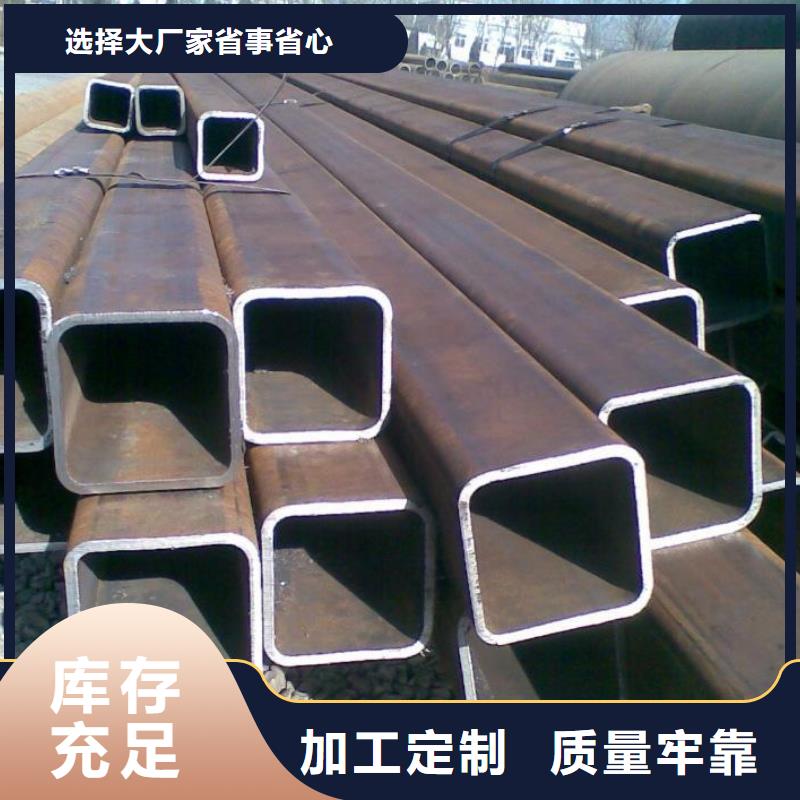 方管生產公司當地品牌