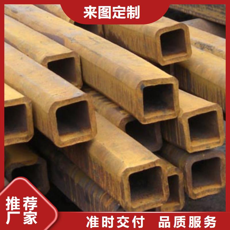 供應批發方管-省錢