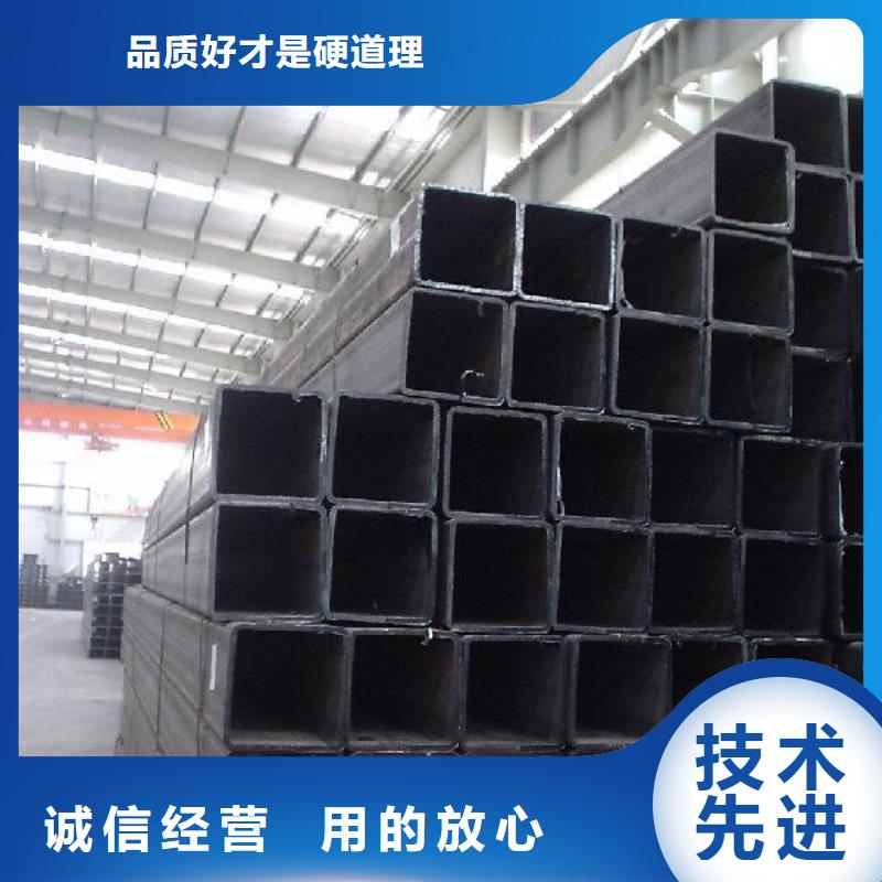 方管廠家現貨銷售