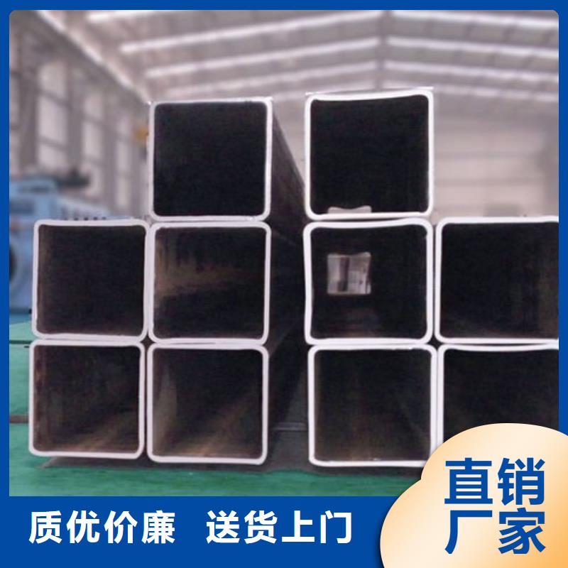 90*90方管發貨快