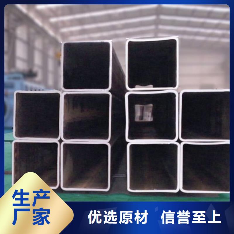 方管廠家