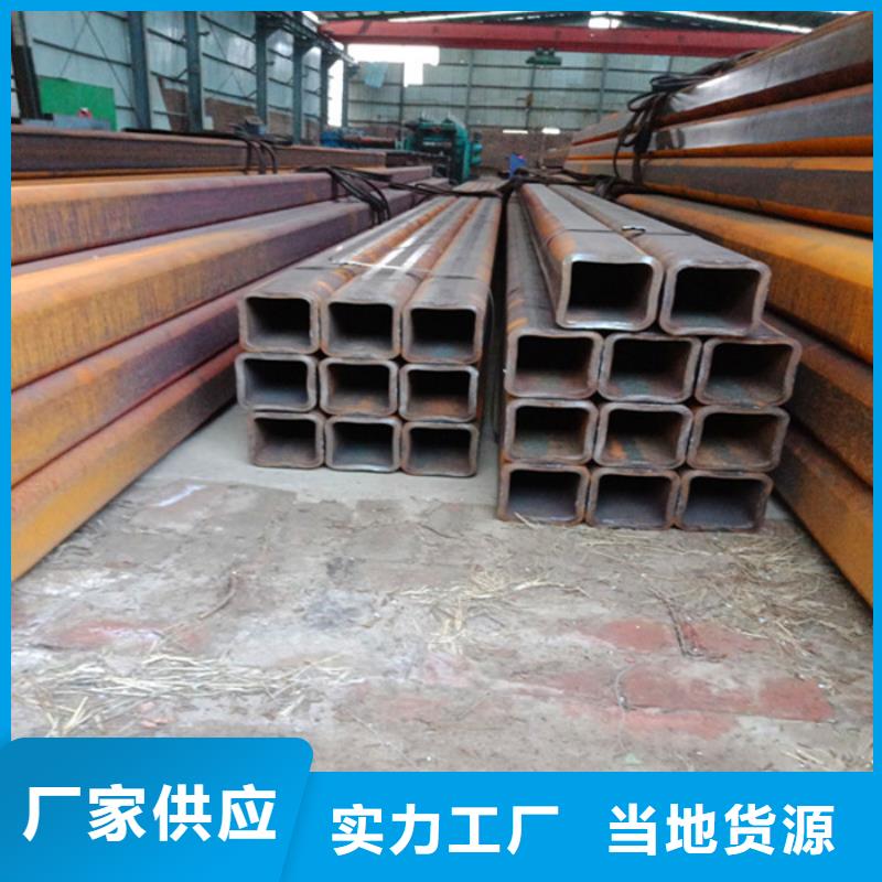 供應(yīng)批發(fā)方管-全國(guó)配送