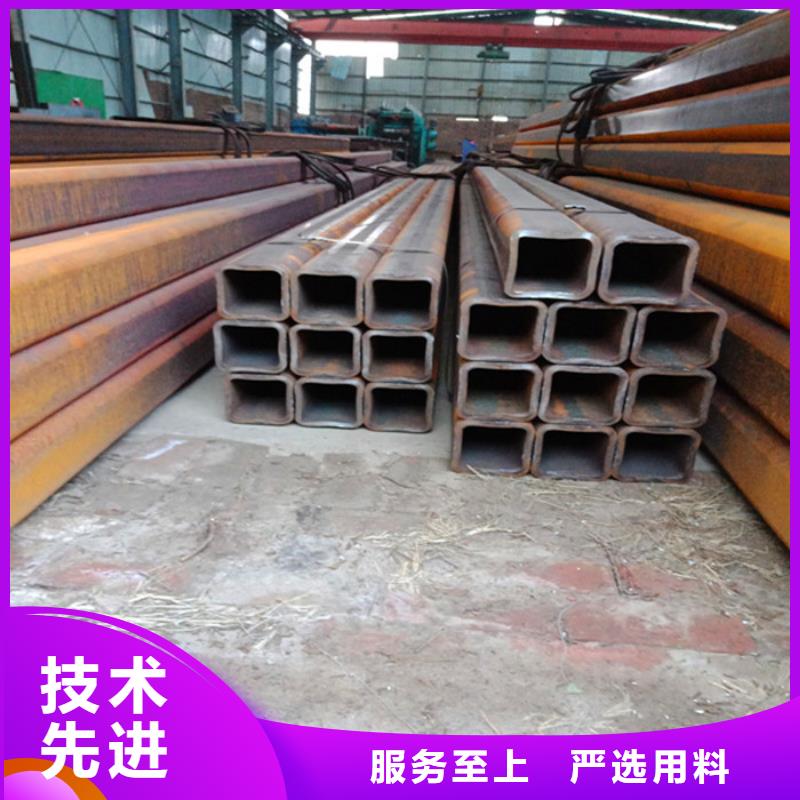 大口徑厚壁方管廠家