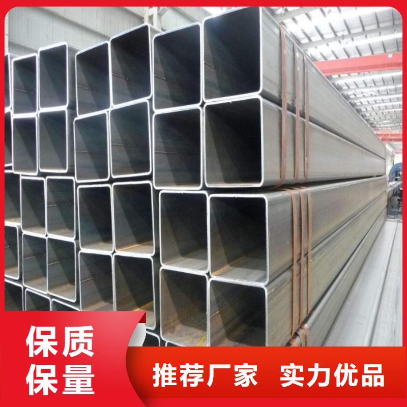 方管-方管定制
