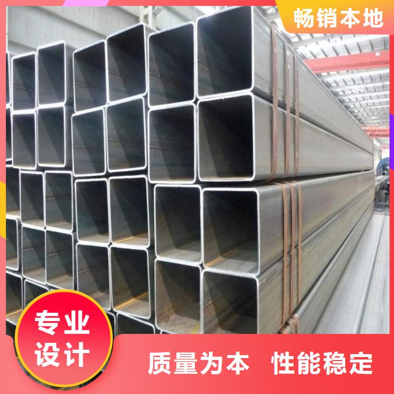 專業銷售方管-品牌全新升級品質保障