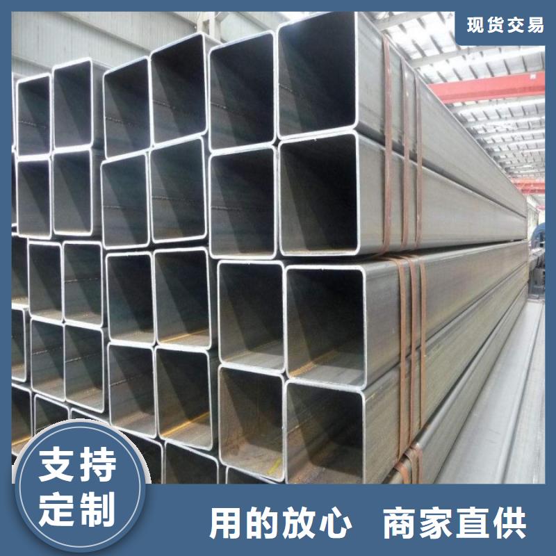 方管-方管貨源足