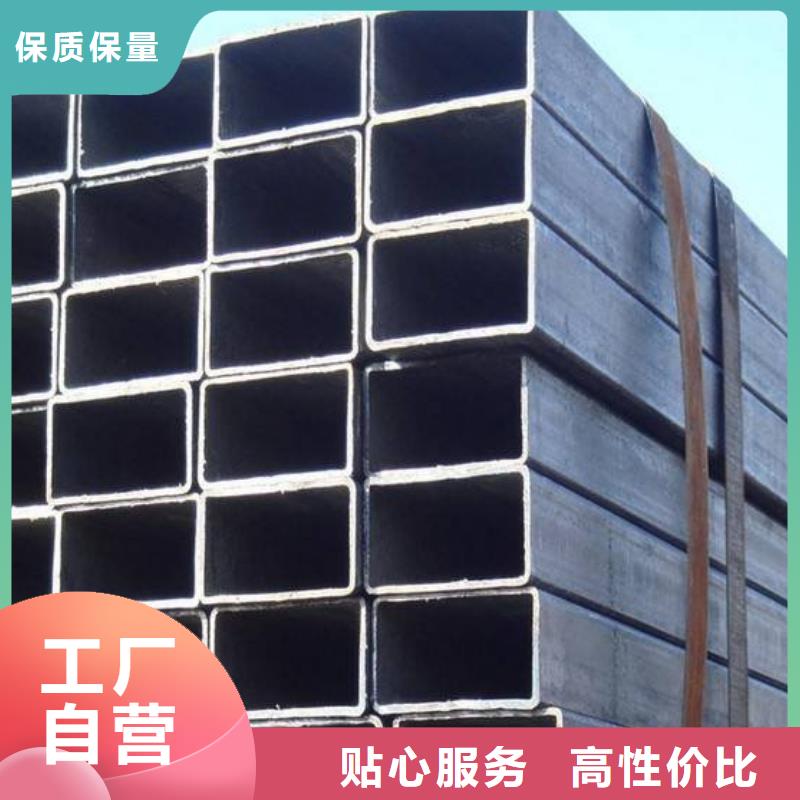 選購方管全國統一價