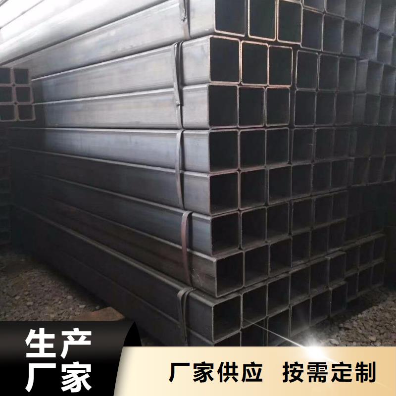 方管、方管廠家-找闊恒興旺國際貿易有限公司實力優品