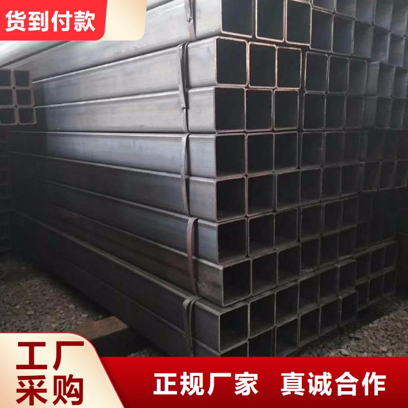 方管大型生產廠家