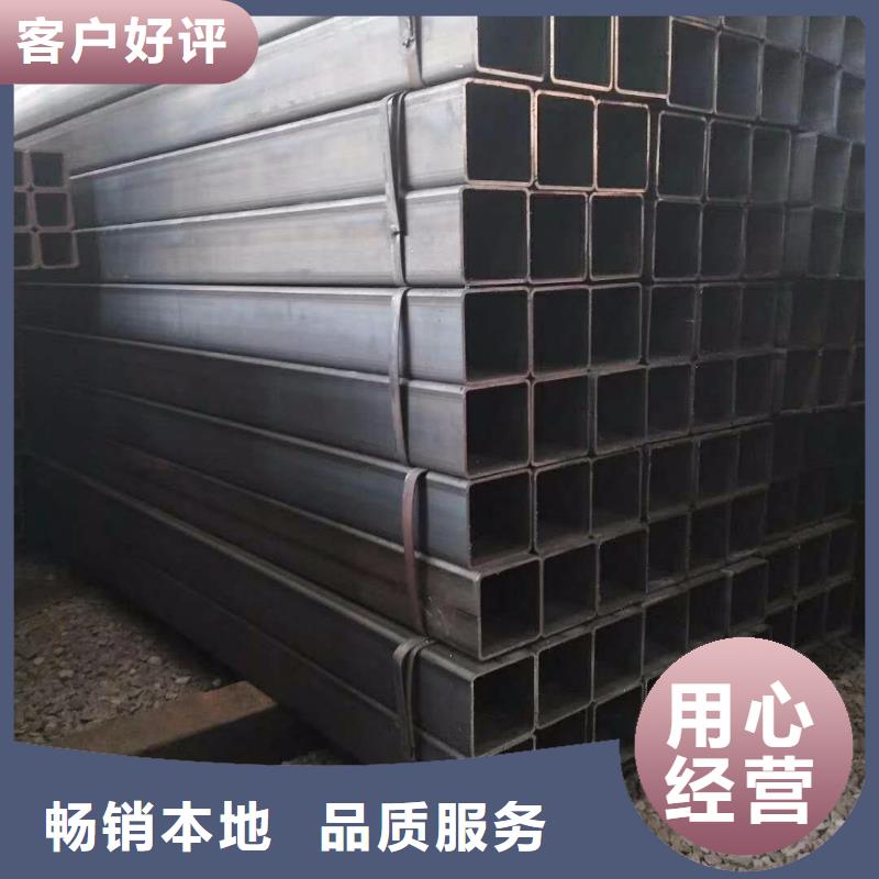 方管電話報(bào)價(jià)同城貨源