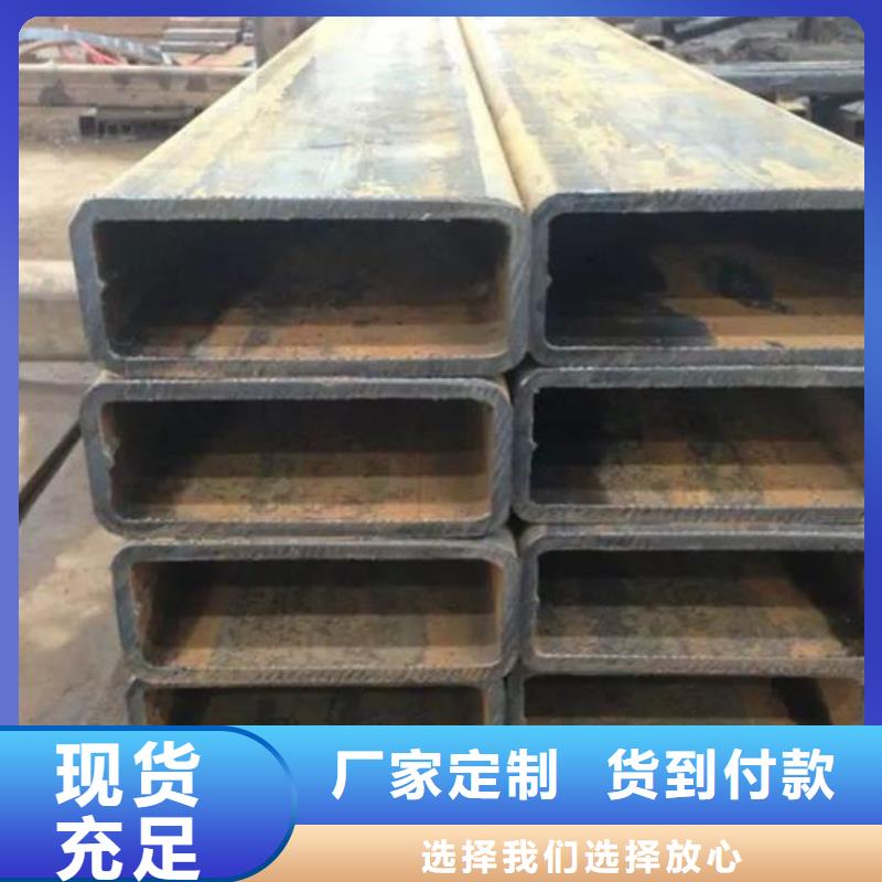 方管優惠多