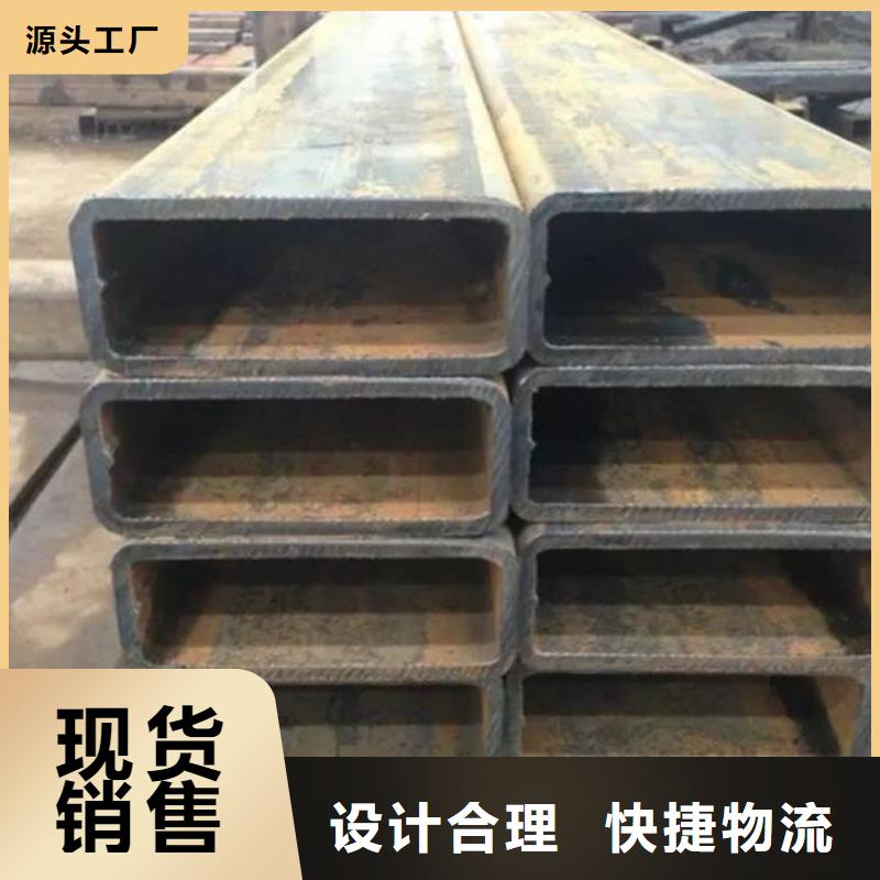 方管售后服務(wù)好
