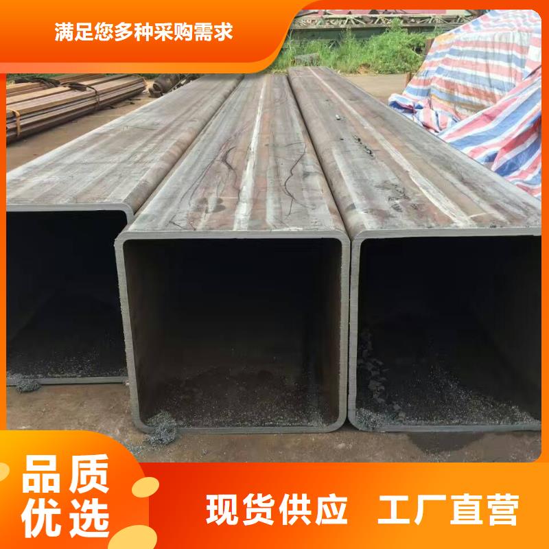 方管、方管廠家