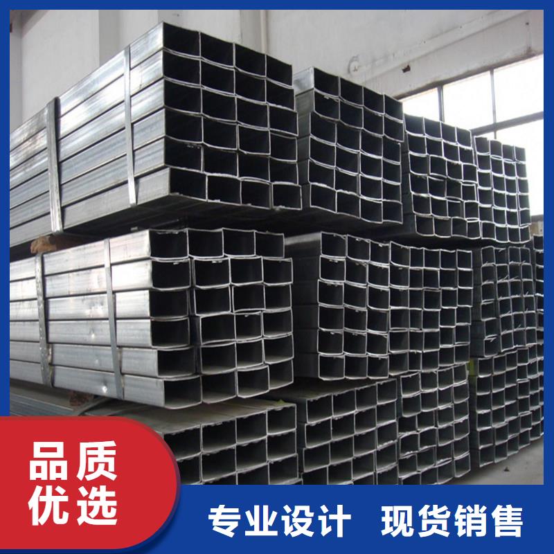 方管源頭好貨主推產(chǎn)品