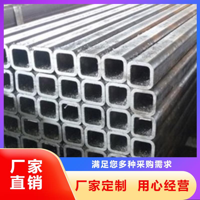 方管本地批發(fā)