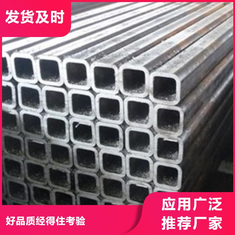 方管海量貨源工廠自營
