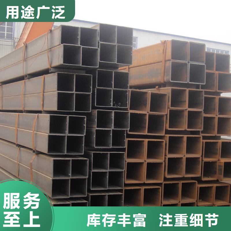 方管方管廠家廠家銷售