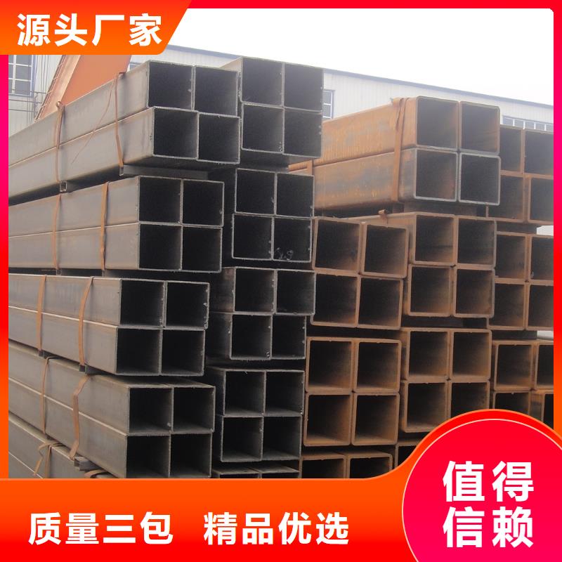 方管-方管按需定制