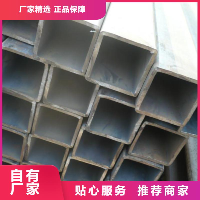 方管物流快捷歡迎新老客戶垂詢