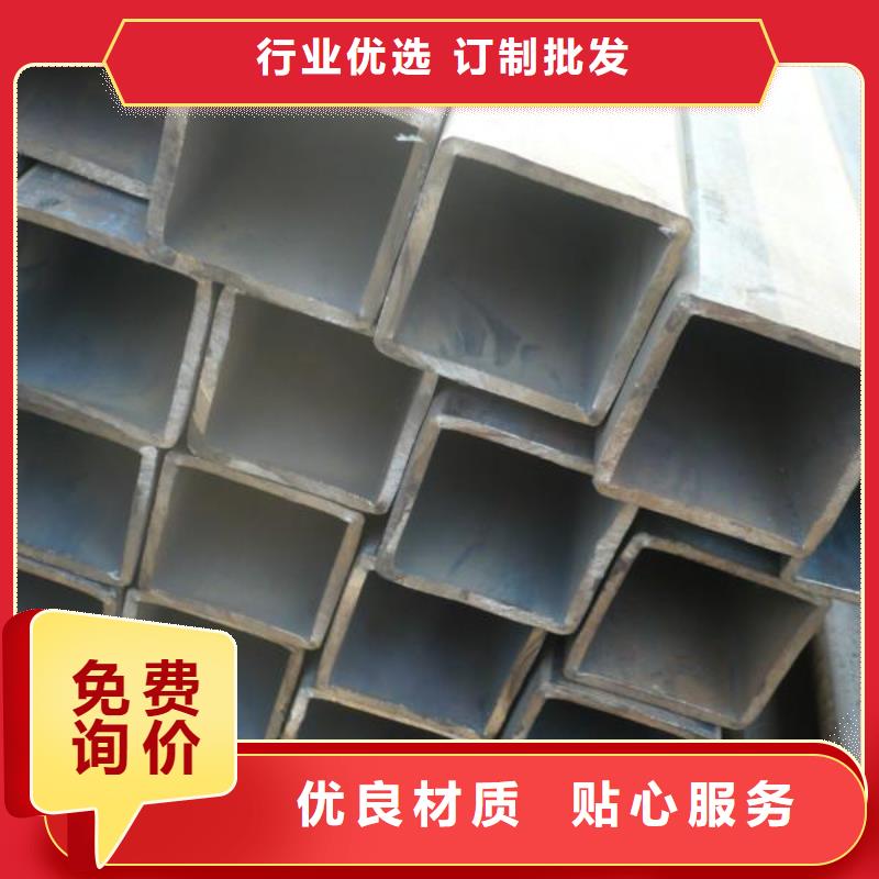 方管、方管生產廠家-找闊恒興旺國際貿易有限公司當地貨源