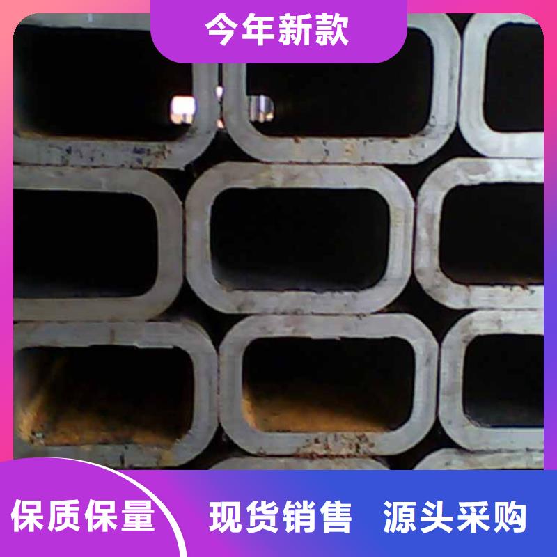 方管-值得信任