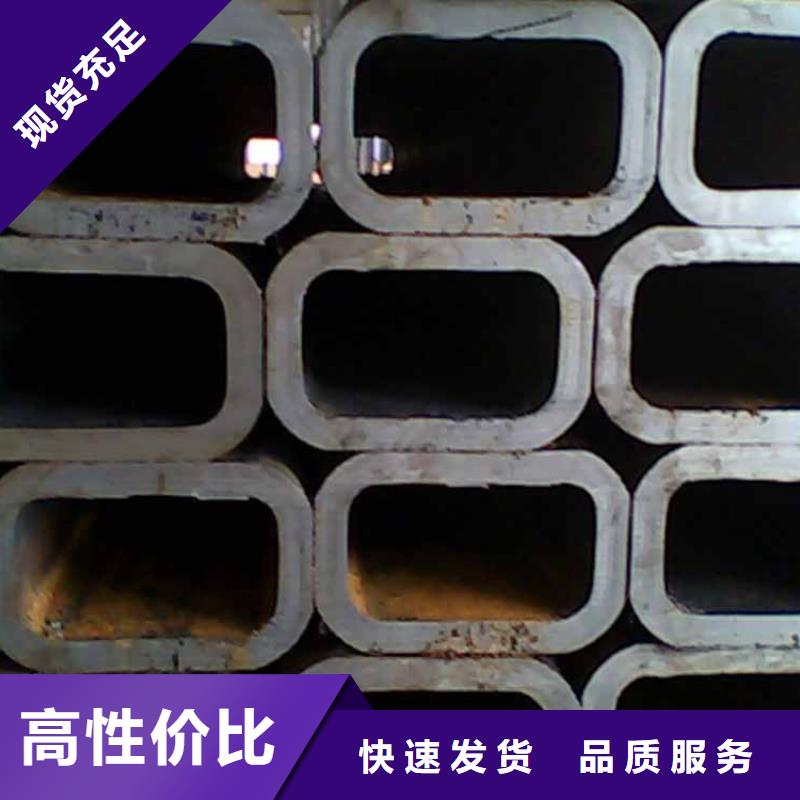 方管批發價格