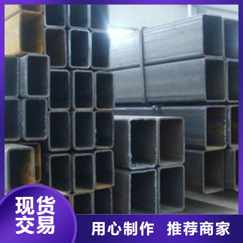 方管-好品質、放心買