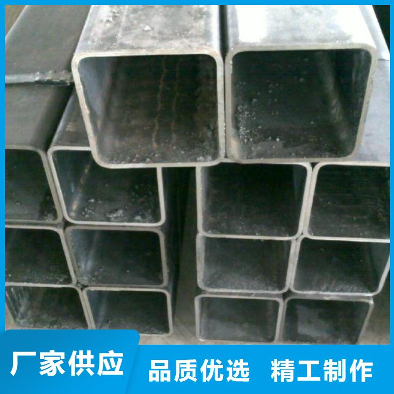 方管-方管全國直銷