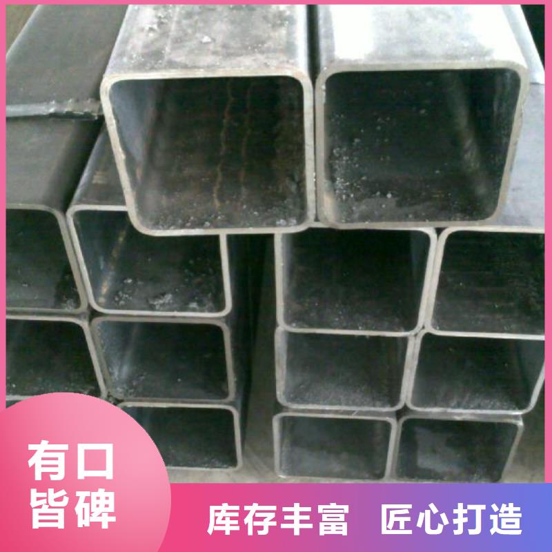 方管廠家-點擊領取樣品