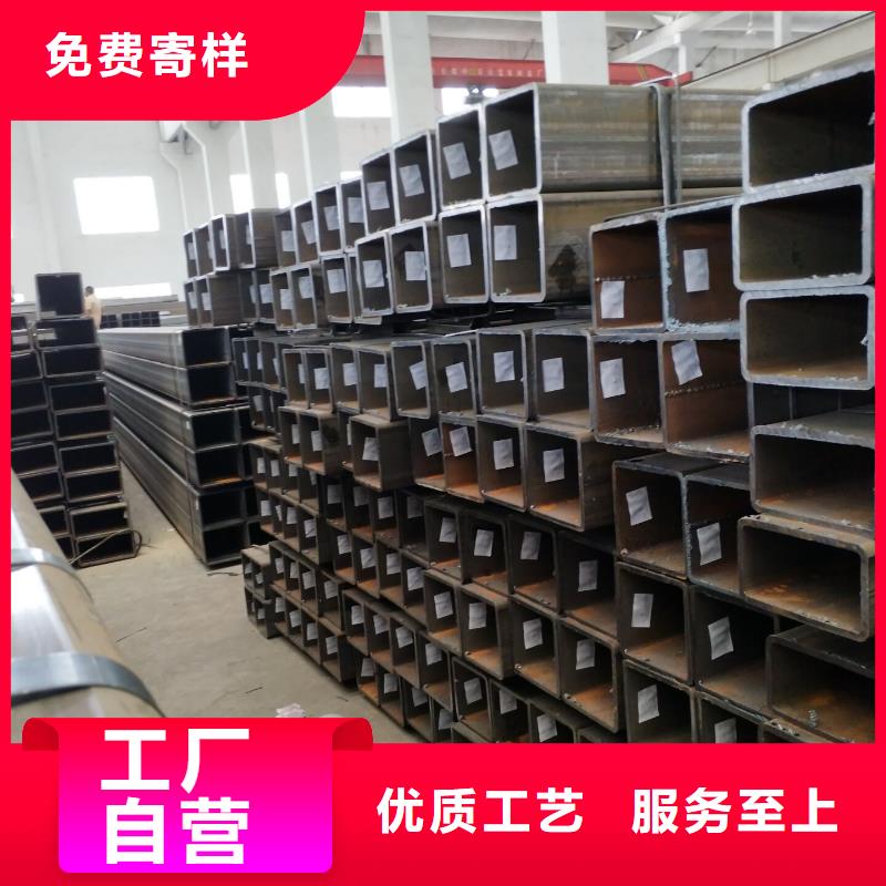 銷售方管廠家本地品牌