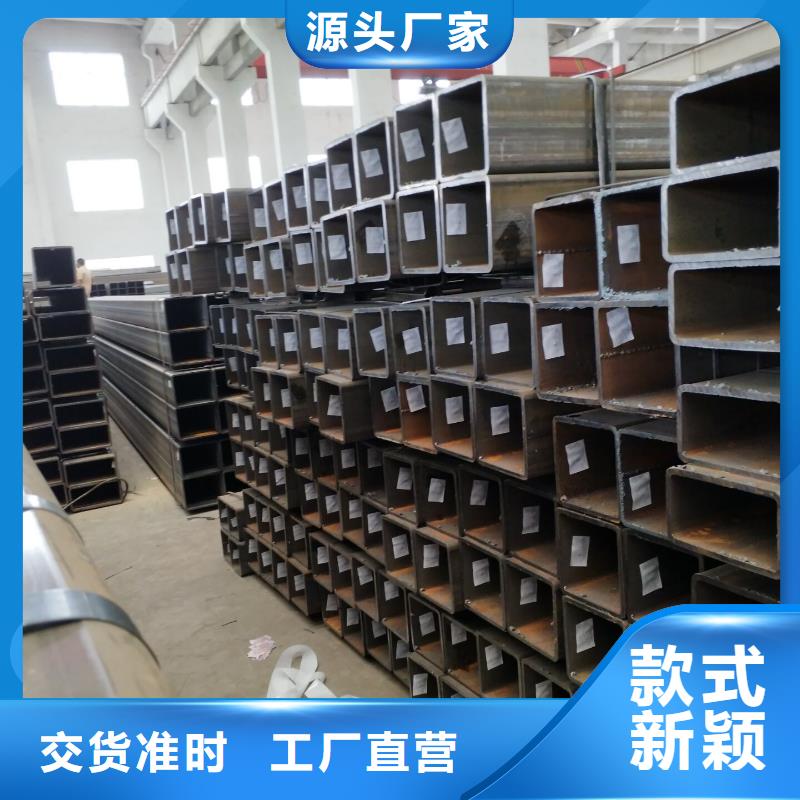 方管24小時發貨