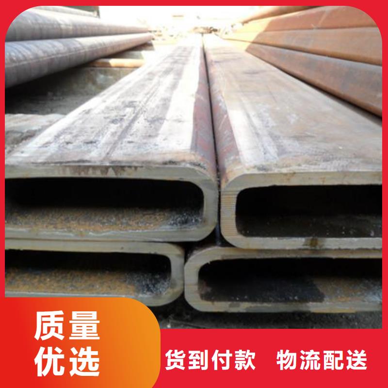 方管價格合適貨源足質量好