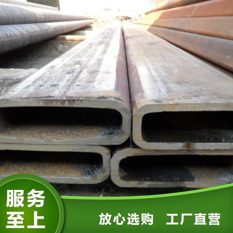 方管廠家/歡迎致電