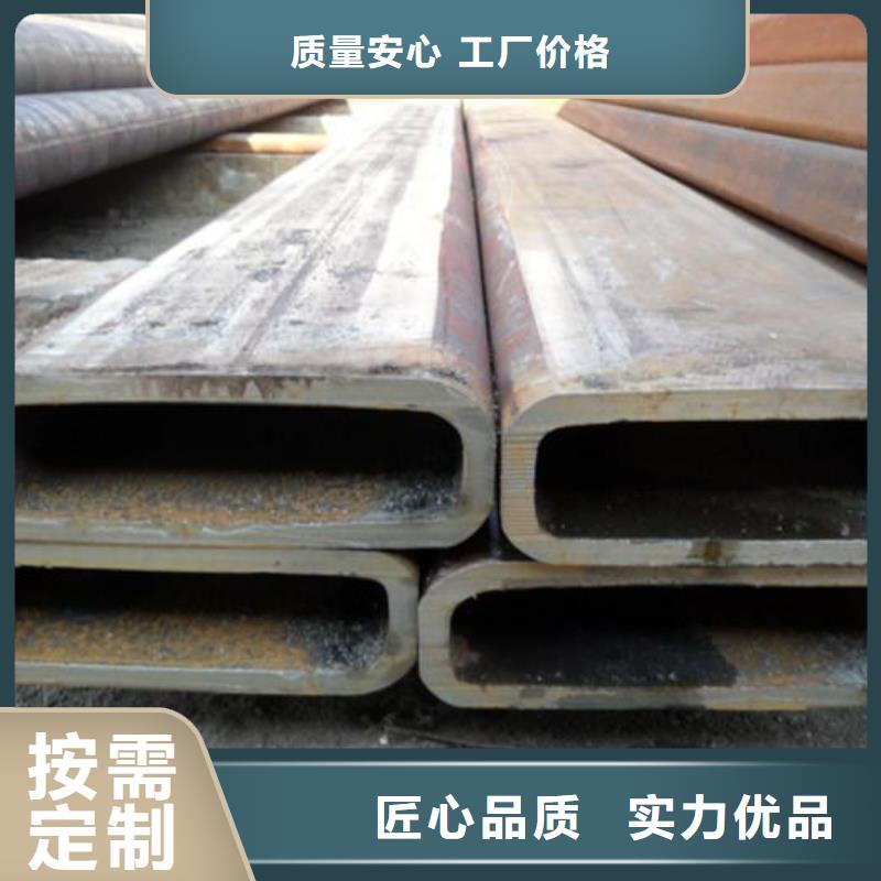重信譽(yù)方管供貨商產(chǎn)地工廠