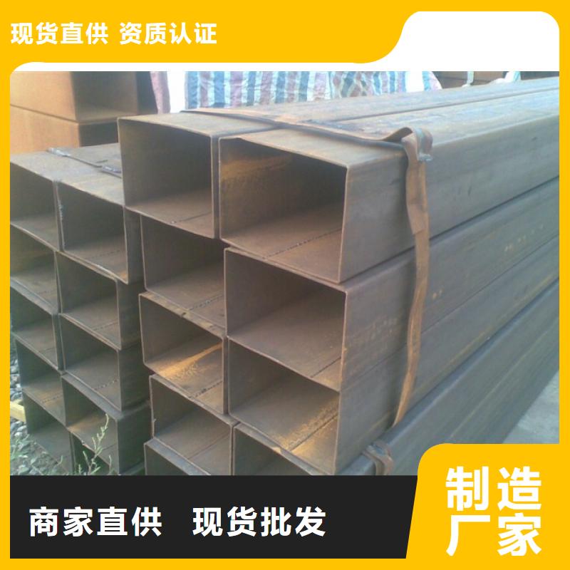 方管-方管專業(yè)品質(zhì)