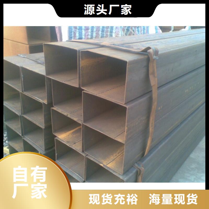 方管-方管全國直銷