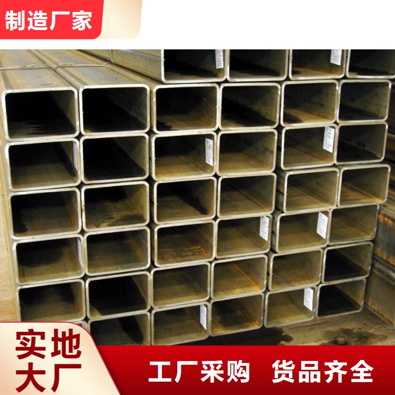 方管隨時報價