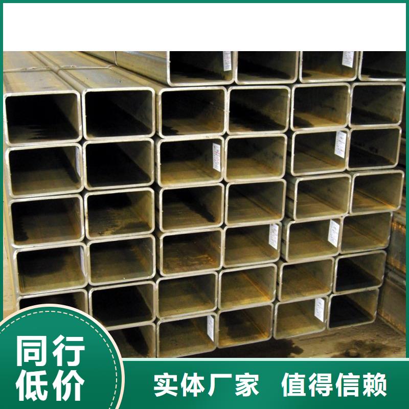方管專業供貨商支持貨到付清