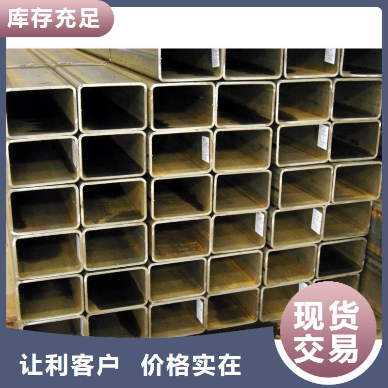 方管廠家-值得信賴用心做品質