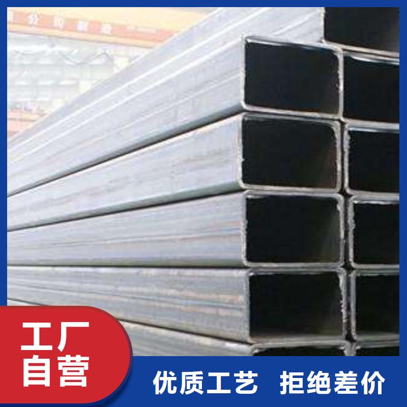 方管價格資訊