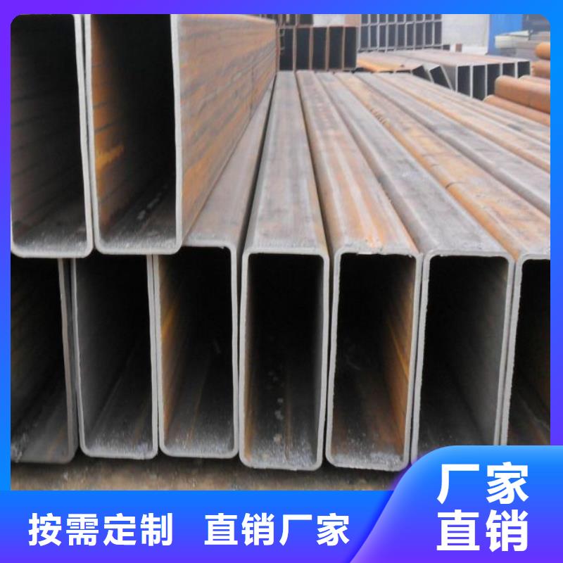 方管老牌廠家