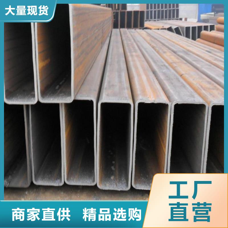 方管品質可靠