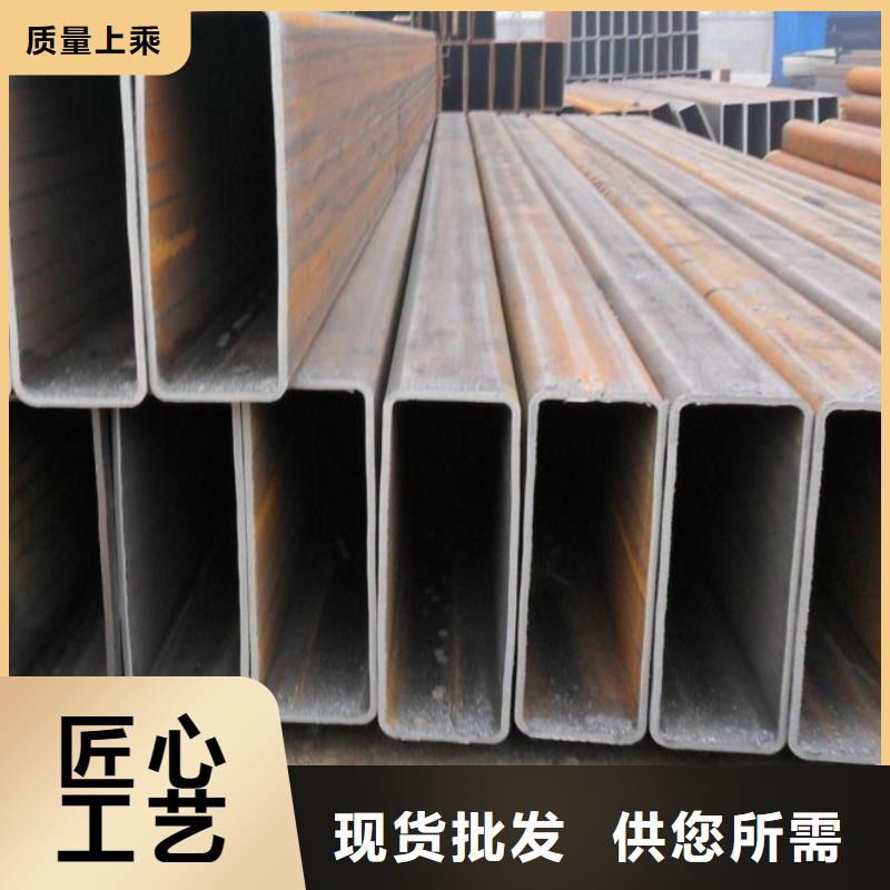 方管大量供應(yīng)當(dāng)?shù)貜S家