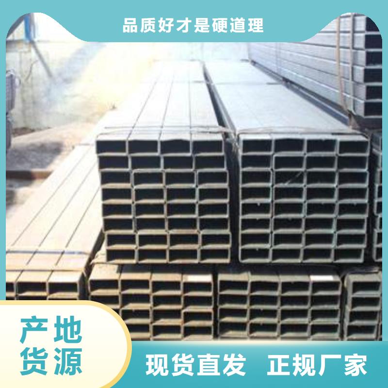 方管款式齊全本地公司